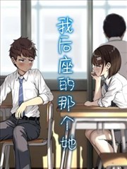 看脸时代第一季封面